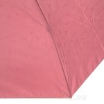 Зонт женский Три Слона L3806 14219 Элегия розовый