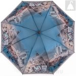 Зонт наоборот женский Три Слона L3801 15534 Безмятежная Венеция (обратное закрывание)