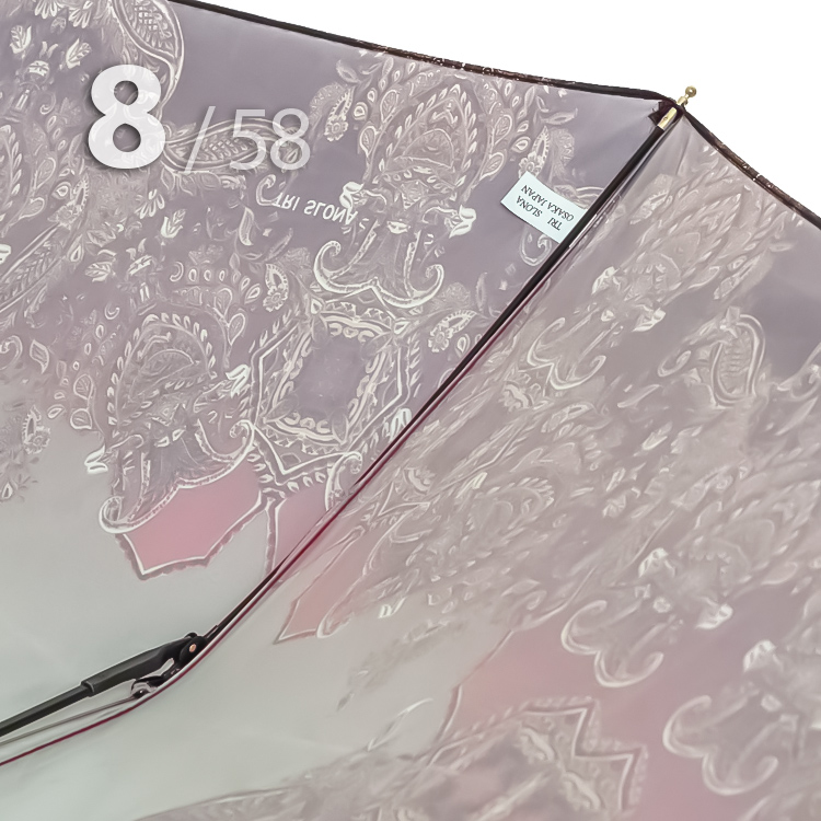 Зонт Три Слона L-3899 (A) 18501 Королевский узор