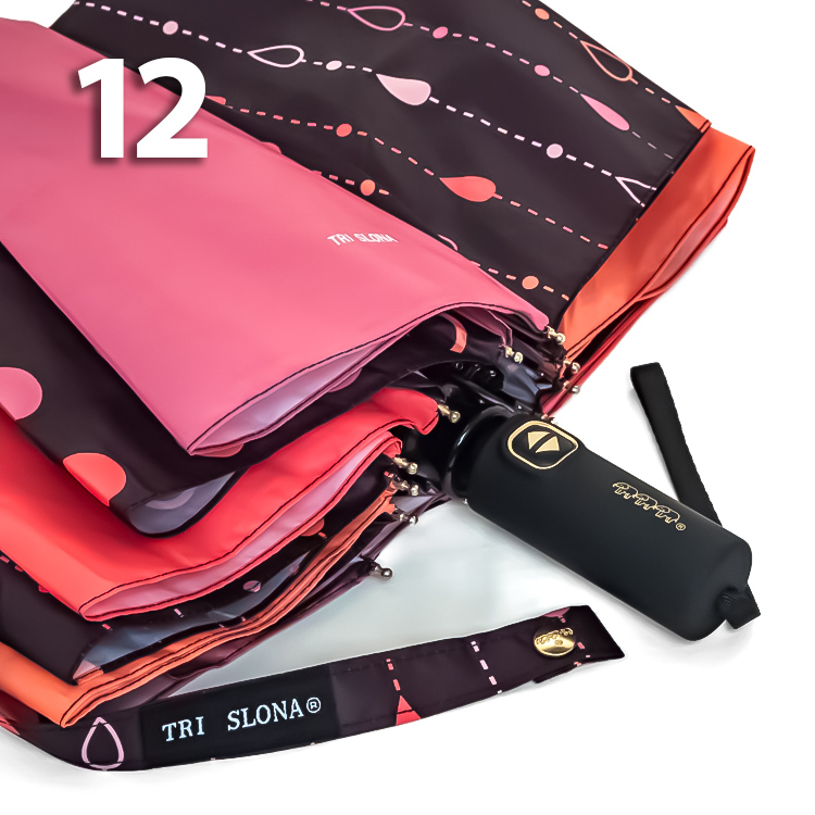 Зонт Три Слона L-3121 (D/25) 18756 Горошины, Оранжевый