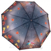 Зонт Diniya 177 (17666) Кот под зонтом Серый (сатин)