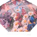 Зонт женский Trust 31475-1636 (14574) Полевые цветы