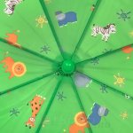 Зонт детский Doppler 72670К01 14266 Сафари зеленый
