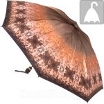 Зонт наоборот женский Три Слона 100 R/JS 14159 Адажио (обратное закрывание, сатин)