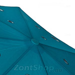 Зонт женский H.DUE.O H235 (2) 11480 Жемчуг Бирюзовый