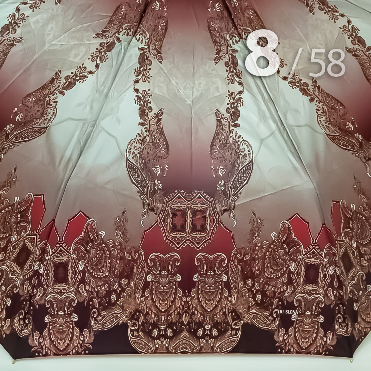 Зонт Три Слона L-3899 (A) 18501 Королевский узор