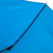 Зонт DripDrop 971 (16570) Голубой