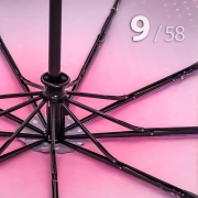 Зонт Три Слона L-3991 (D) 18052 Горох Розовый