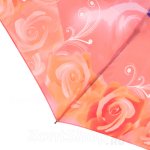 Зонт женский DripDrop 975 15089 Розовая сказка
