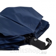 Зонт DripDrop 971 (17309) Синий