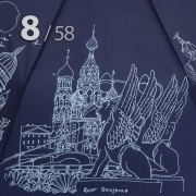 Зонт Три Слона L-3897 (D) 18044 Санкт-Петербург Графика Синий