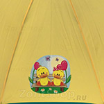 Зонт детский ArtRain 1552 (10478) Влюбленные Утята