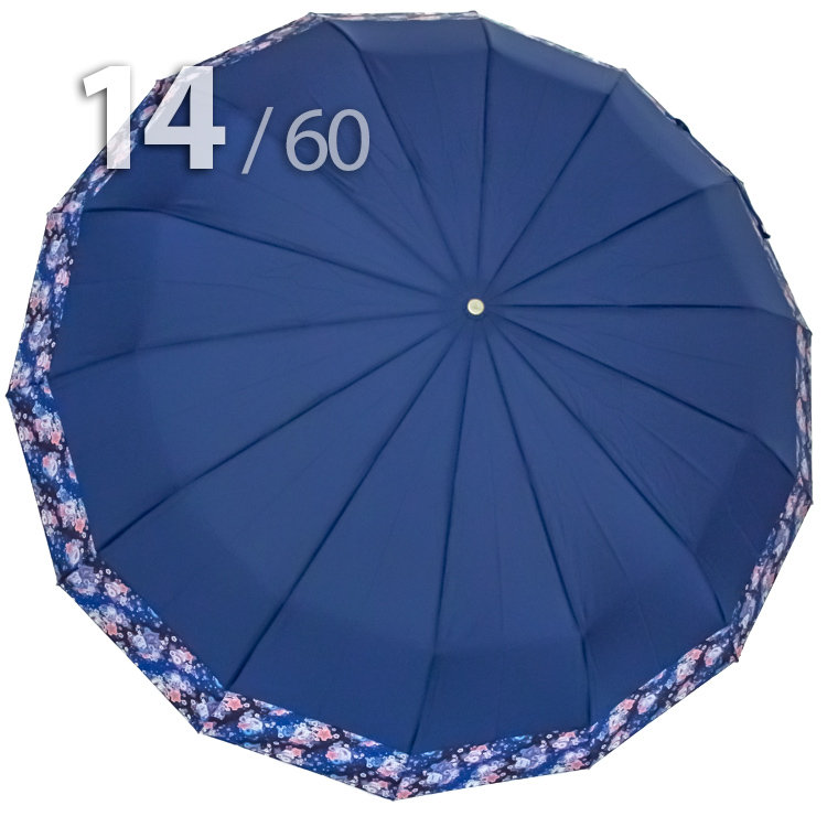 Зонт Три Слона L3140 18888 Кимоно, Синий