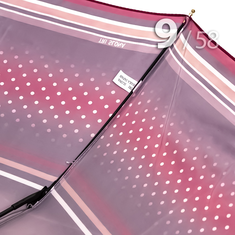 Зонт Три Слона L-3994 (A) 17998 Горох Полоска Бордовый