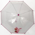 Зонт детский прозрачный ArtRain 1511-1923 (15685) Зайчик