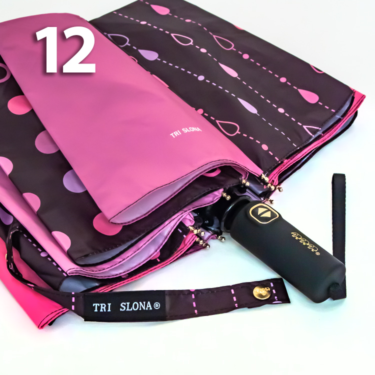 Зонт Три Слона L-3121 (D/25) 18760 Горошины, Розовый