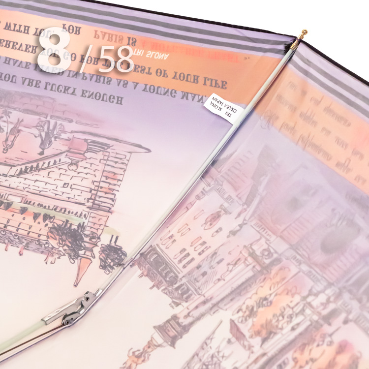 Зонт Три Слона L-3833 (D) 18050 Париж