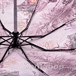Зонт женский Zest 24755 6534 Прогулка в стиле ретро