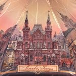 Зонт женский Три Слона 133 (G) 12632 Москва Россия (сатин)