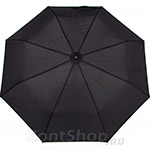 Зонт Три Слона M5500 (1) Черный, мужской