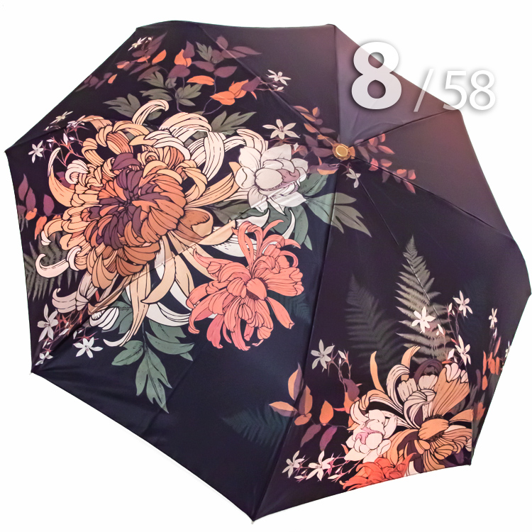 Зонт Три Слона L-3825 (N) 18524 Желтые хризантемы (сатин)