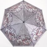 Зонт женский Три Слона L3763 15426 Сказочный Париж (сатин)
