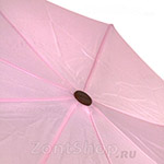 Зонт женский Airton однотонный 3631 10172 Сердце