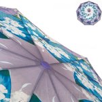 Зонт женский Monsoon M8045 (15416) Кокетливая нежность