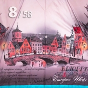 Зонт Три Слона L-3833 (D) 18047 Брюгге Бельгия