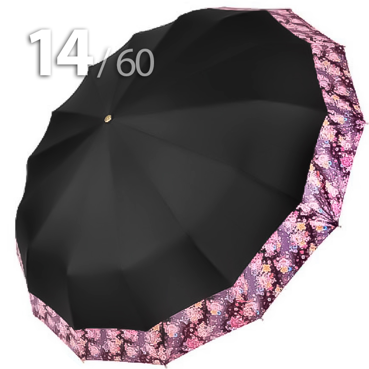 Зонт Три Слона L3140 18885 Кимоно, Черный