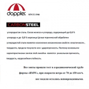 Зонт женский Doppler 744865 GM 16186 Мерцание