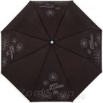 Зонт женский H.DUE.O H240 (1) 11703Barbara Veronesi дизайнерский Коричневый