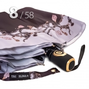 Зонт Три Слона L-3899 (B) 18434 Цепочки серый, женский