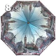Зонт Три Слона L-3830 (M) 10858 Лондон (сатин)