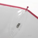Зонт детский прозрачный ArtRain 1511-1924 (15686) Корги