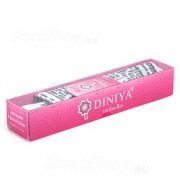 Зонт женский Diniya 2751 (16317) Газета Белый