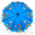 Зонтик детский Zest 81571 8615 Воздушные шары