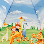 Зонт Zest 21561 2693 Путешественники, детский