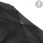 Зонт мужской ArtRain 4910 Черный