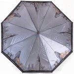 Зонт женский Три Слона L3832 15491 Романтика путешествий Нью-Йорк (сатин)