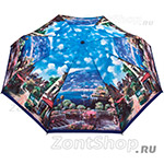 Зонт женский Zest 24755 03 Незабываемый отдых
