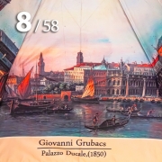 Зонт Три Слона L-3801 (V) 18233 Венеция, Дворец Дукале. Giovanni Grubacs