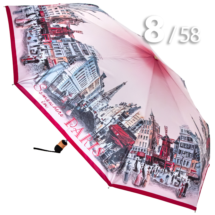 Зонт Три Слона L-3833 (C) 18118 Париж