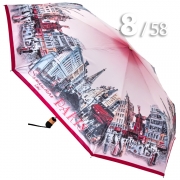 Зонт Три Слона L-3833 (C) 18118 Париж