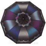 Зонт женский Три Слона L3100 11852 Переливы голубой фиолетовый