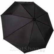 Зонт Knirps U.090 Neon BLACK 8395