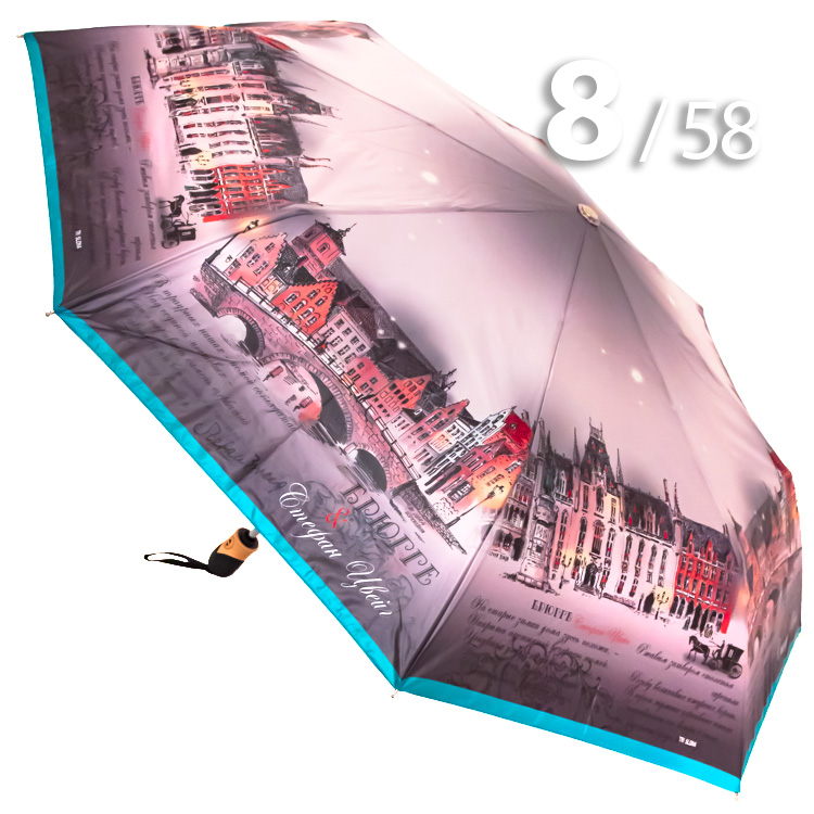 Зонт Три Слона L-3833 (D) 18047 Брюгге Бельгия