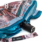 Зонт Три Слона L-4833 (А) 18281 Путешествие из Петербурга в Екатеринбург