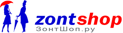 ZontShop.ru - интернет магазин зонтов